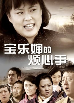 软萌兔兔酱 &#8211; 草神纳西妲[74P+1V/976MB]